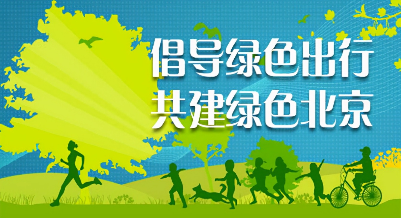 租京造纯电一年多少钱,租京照一年多少钱靠谱吗