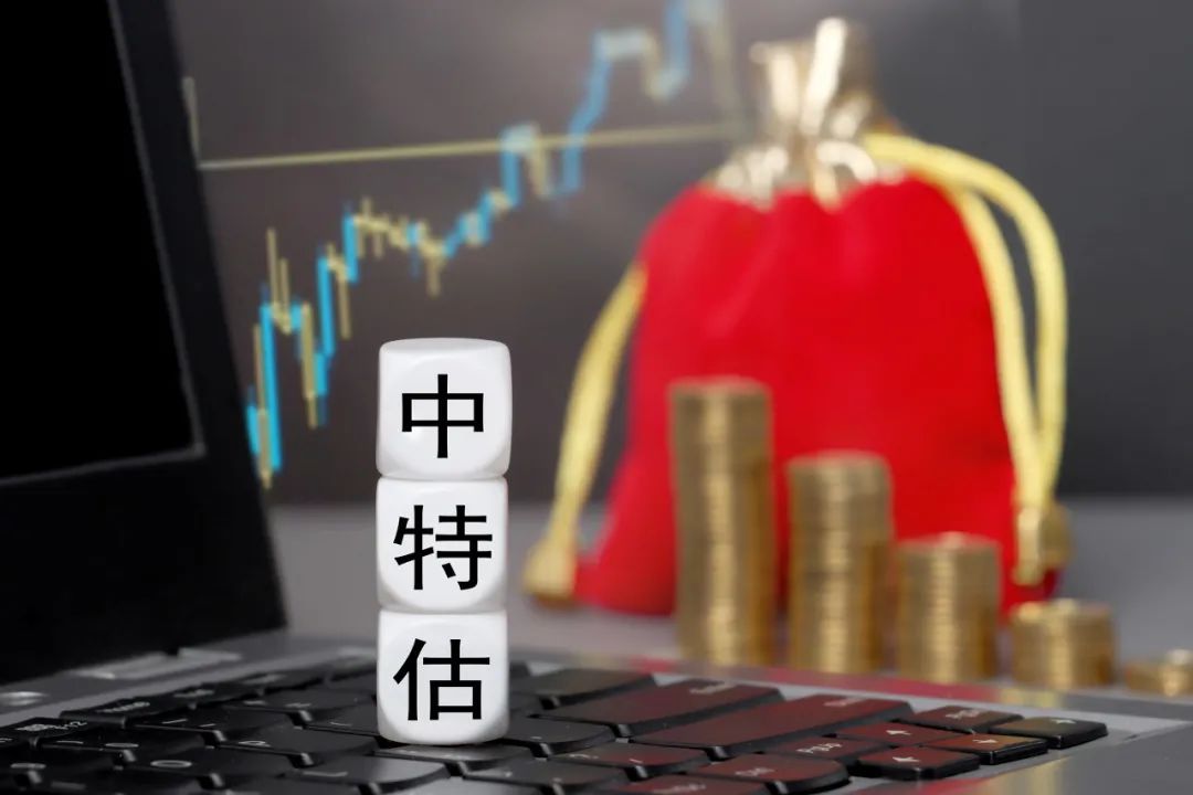 低估值的银行股能买吗,中特估真的会让银行股疯长吗