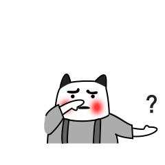 这“生意”能接吗？警惕针对个体经营户的采购*局骗**