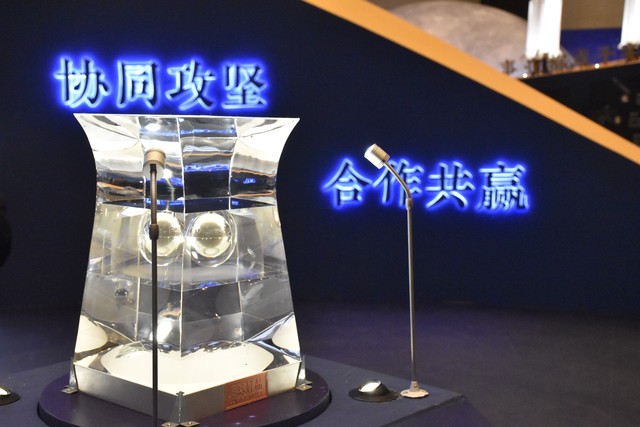 中阿联合探月双方合作攀上新高度,中阿航天合作联合探月