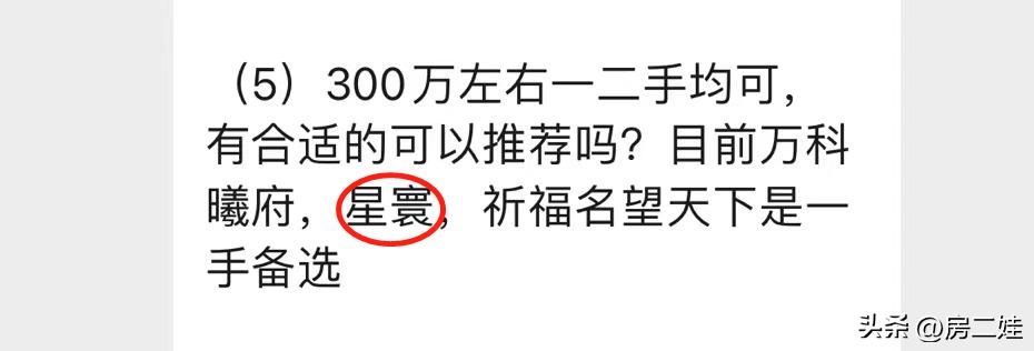 广州恒大足球场效果图,广州恒大足球场最新进度