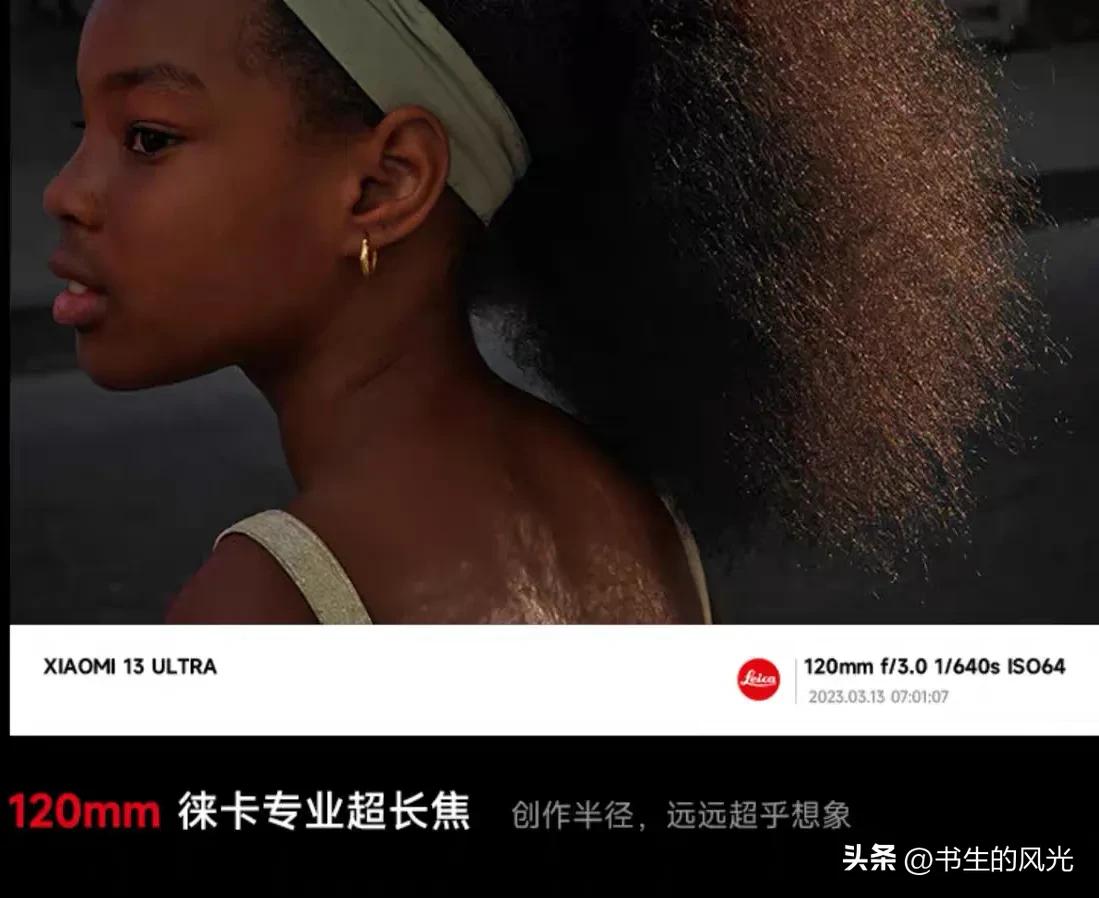 如何让你的手机摄影算法变强,手机拍照体验成像算法