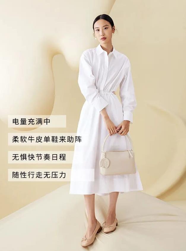 挑战职场一周穿搭不重样,挑战一周温柔穿搭