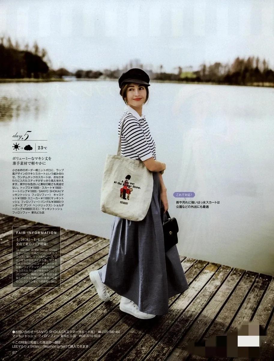 最潮的几款穿搭风格,适合上班族的秋季穿搭