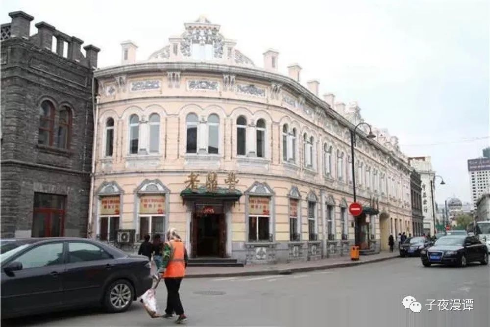 哈尔滨老道外是什么意思,什么是老道外