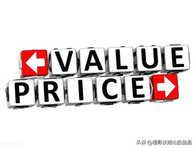 期货交易捷径图解视频,期货的三大绝招