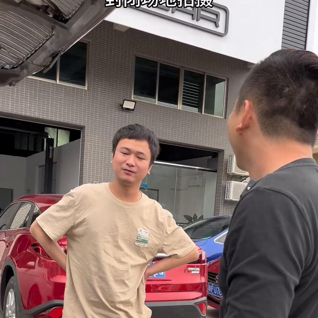 感谢粉丝大哥的信任与支持,感谢粉丝大哥的支持与信任