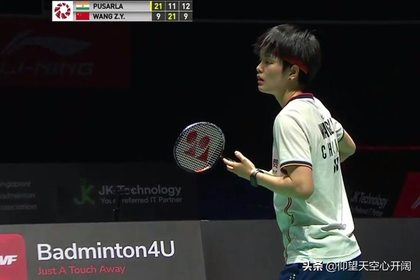 王祉怡亚通锦赛夺冠,新加坡羽毛球公开赛王祉怡