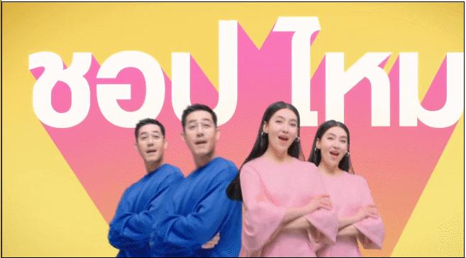 泰国一哥为婚礼一掷千金，与妻子闪婚被疑恨娶？还要拉踩前任？