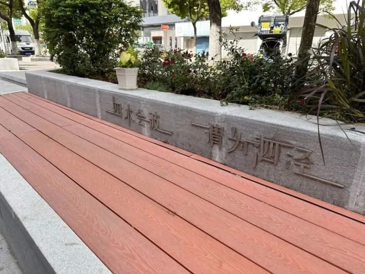 多功能公共座椅,公共户外多功能座椅