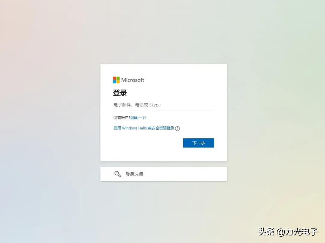 怎么恢复原来的office,如何恢复原有的office