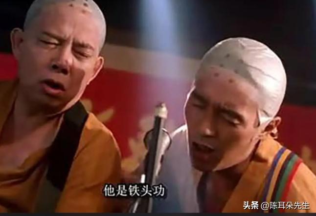 黄一飞周星驰少林功夫,黄一飞说周星驰文化程度