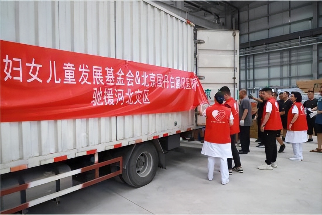 河北省白癜风医院,河北治疗白癜风医院