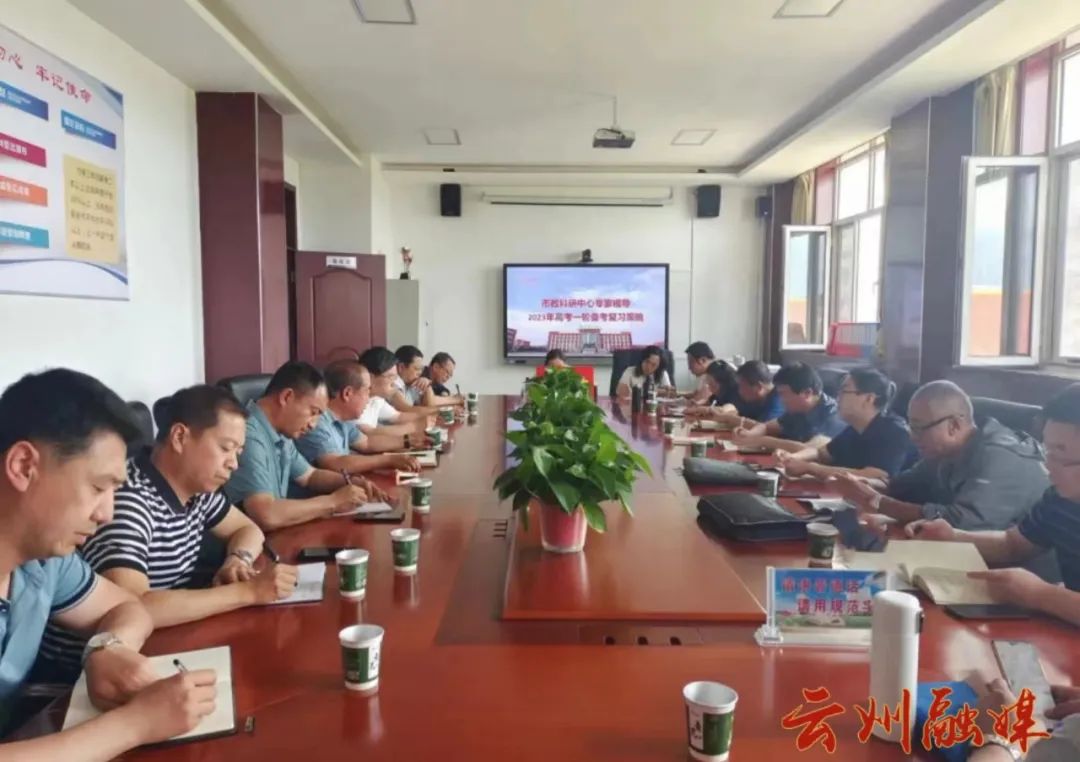 大同市云州一中未来可期