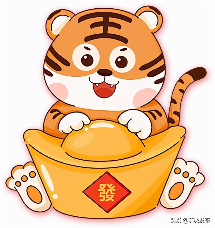 辞旧迎新春联福字,辞旧迎新春联集锦