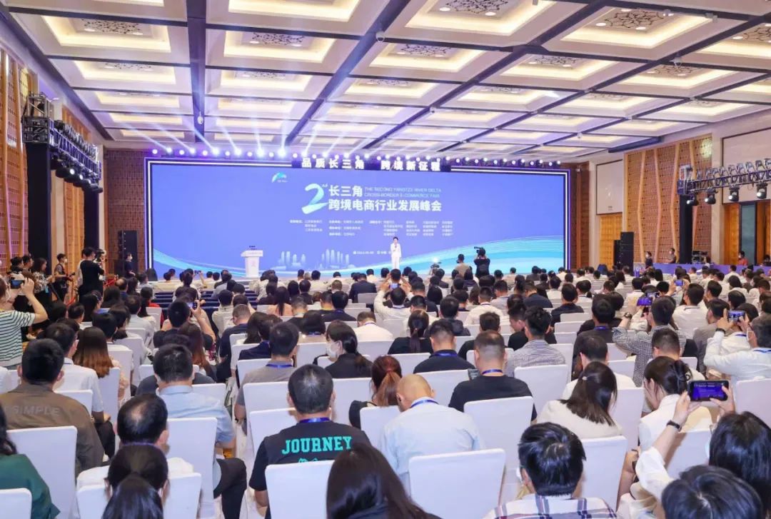 无锡做跨境电商,无锡跨境电商招商运营模式