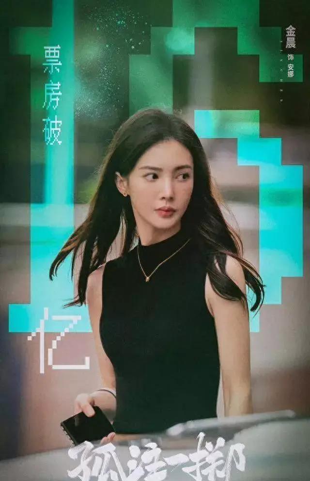 美国走红毯惊艳的女星视频,走红毯惊艳的女星最近视频