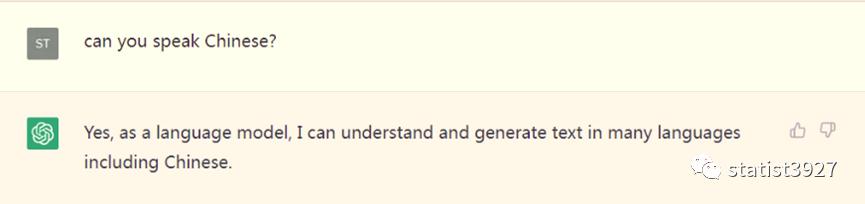 chatgpt具有分析数据的能力吗,如何用ChatGPT进行数据分析