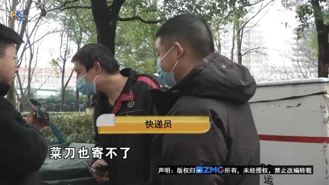 网购想退货商家不给退怎么办,网购想退货发现不能寄快递