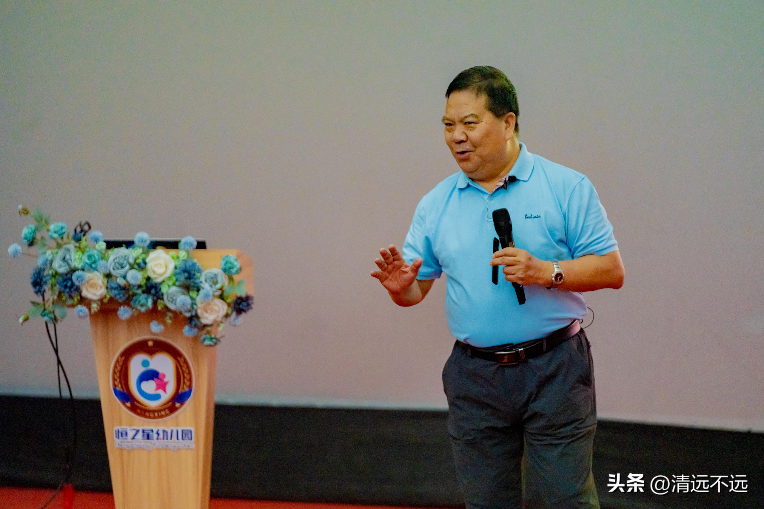 正升恒之星实验幼儿园,正升恒之星幼儿园