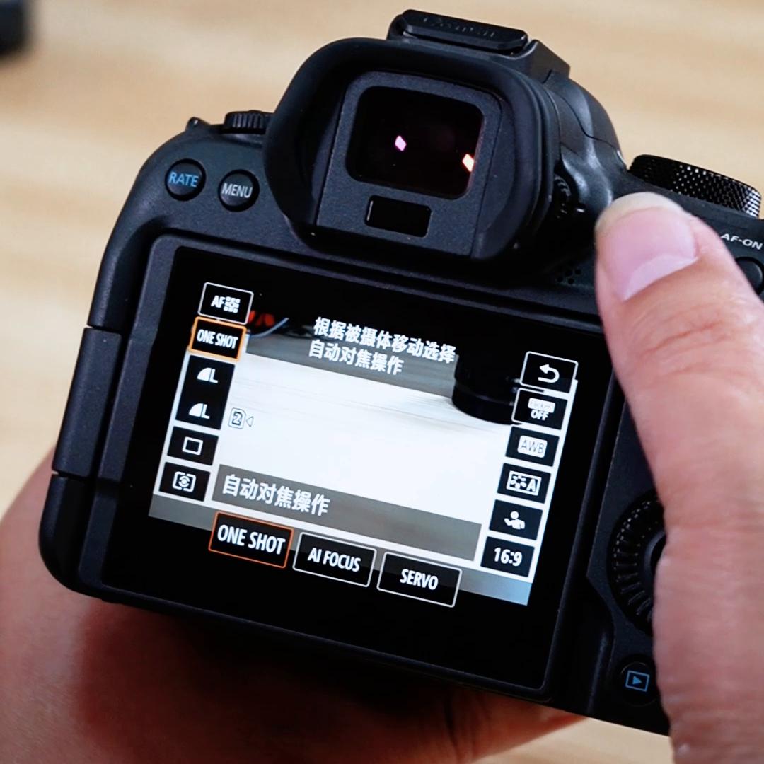 佳能r6mark2,佳能eosr6使用教程