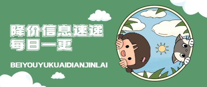 中兴努比亚红魔7什么时候发布,中兴努比亚红魔9pro规格一览