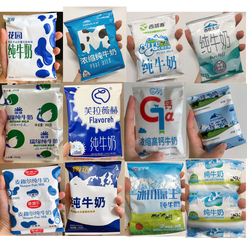 全疆各地特色特产,疆香新疆特产