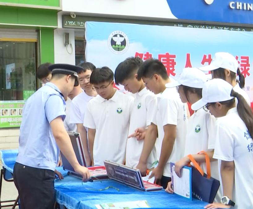 国际禁毒日的图片,国际禁毒日艺术字