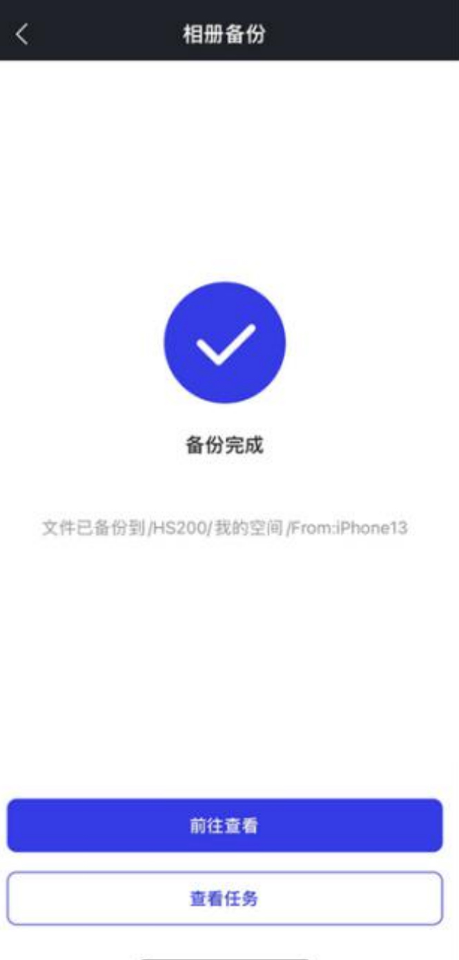 方便省事数据无忧，ORICO奥睿科MetaBoxPro+东芝N300硬盘体验