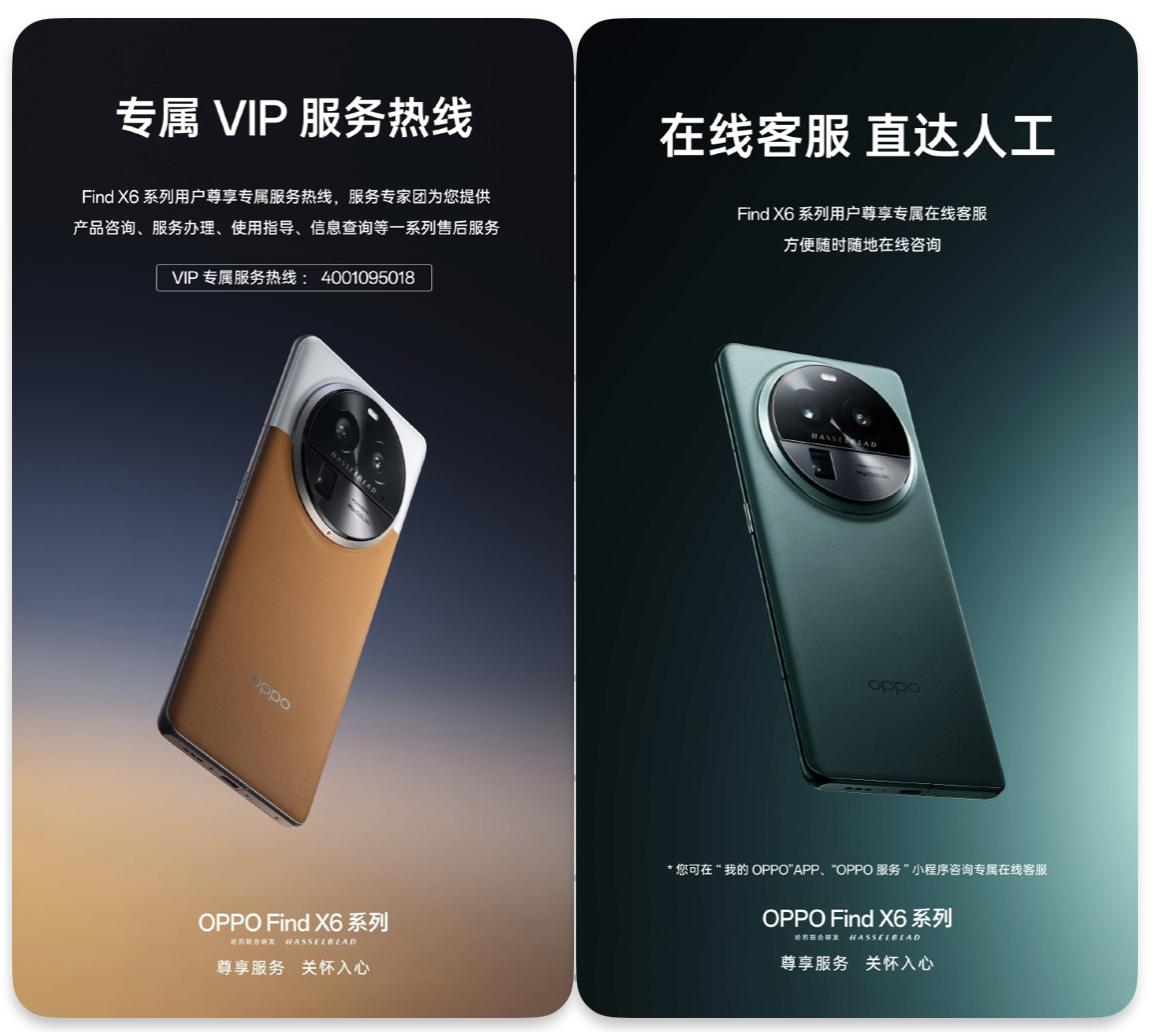 买手机一定要考虑售后吗,买手机只看处理器对吗