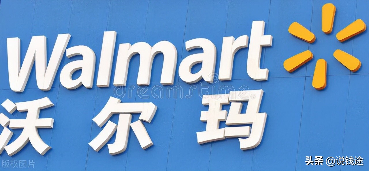 跨境电商批发平台排行榜,跨境电商直播平台排行榜