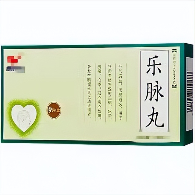 治心绞痛联合用药可超过三种吗,心绞痛的治疗原则及治疗药物分类