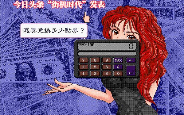 这几年比较火的单机游戏,前几年流行的单机游戏