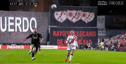 麦城vs皇马,皇马5轮丢7分毁于两大弱点