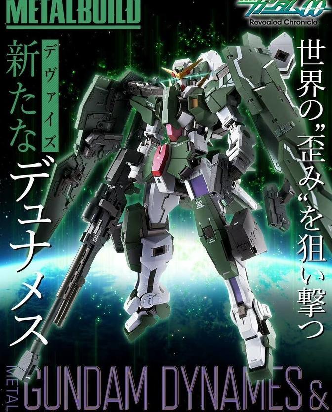 metalbuild高达评测,metalbuild正义高达是全合金吗