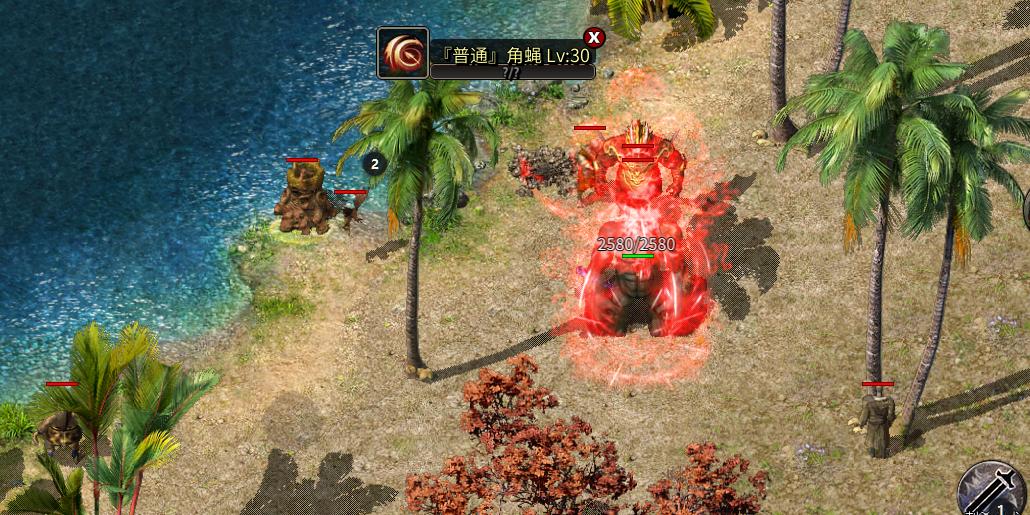 1.76铭文特色,1.76版复古铭文单职业传奇