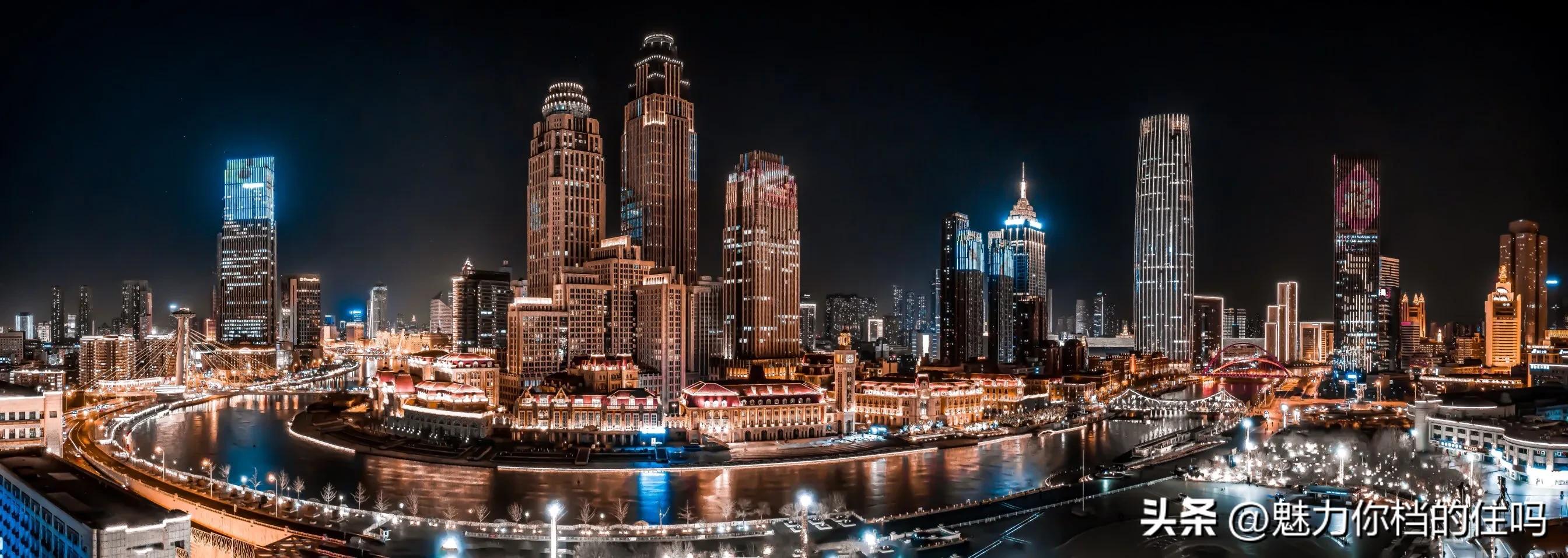 天津以前是河北省会,天津有可能重新作为河北省会吗