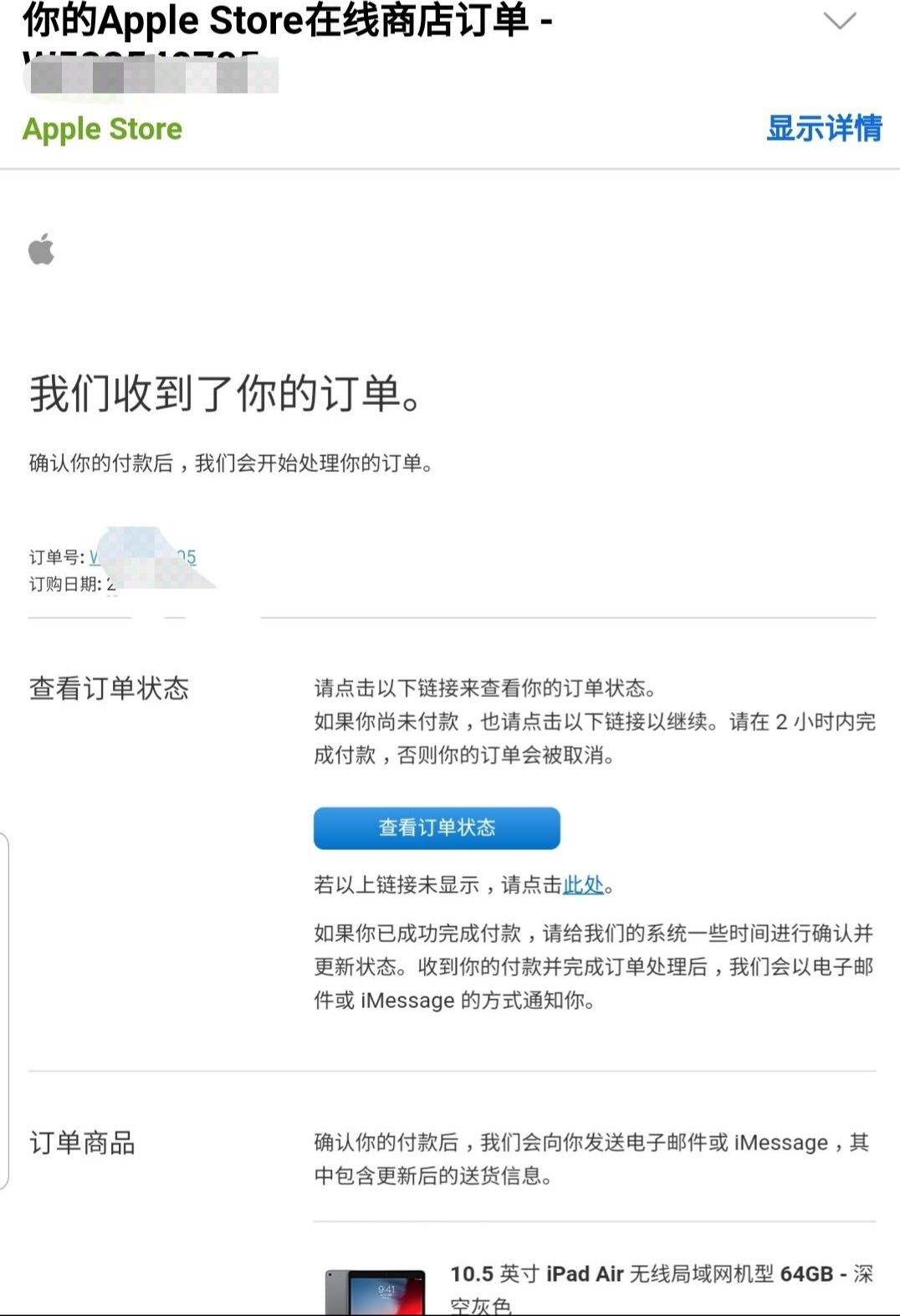 你在闲鱼干什么活呢,你在闲鱼赚了多少钱