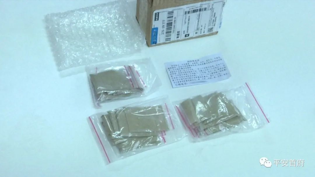 网上卖鼻炎药的骗局,售卖古方鼻炎药