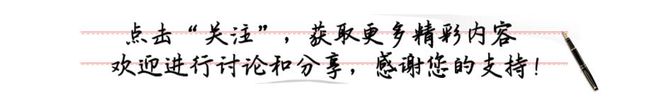 归国四子鹿晗关晓彤,鹿晗带关晓彤录五哈是哪一期