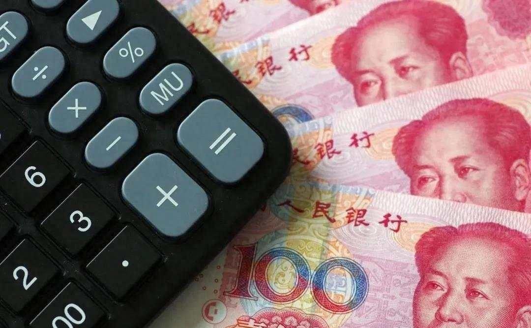 今日中国银行10万元定期存款利率,中国银行存款利率2015年9月3日