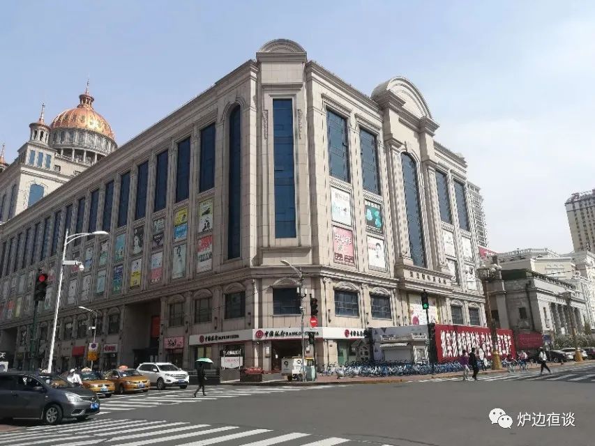 哈尔滨日用百货店推荐,哈尔滨老百货商店知多少