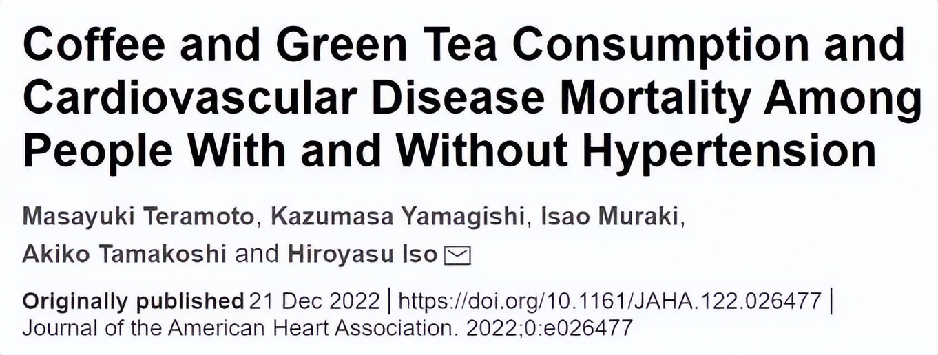 咖啡伤肾是什么原因,肾虚的人喝咖啡有什么好处和坏处