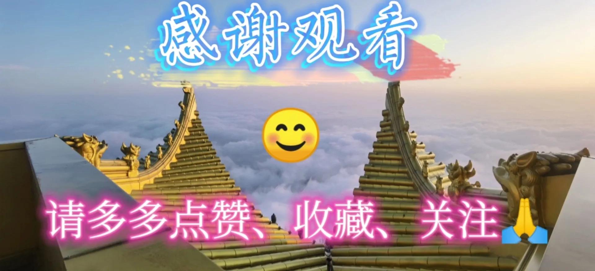 北京旅游完去哪个城市近,北京旅游首都的魅力