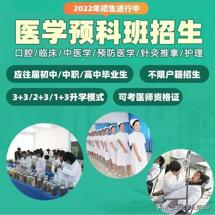 助力医学,助力医学课堂