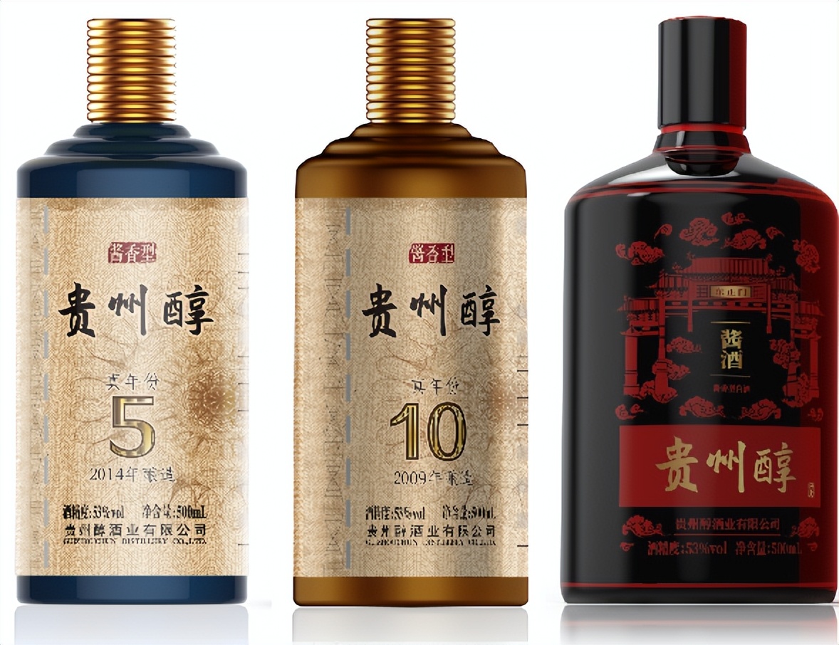 贵州酒十大名酒价格表,贵州十大名酒是什么牌子的