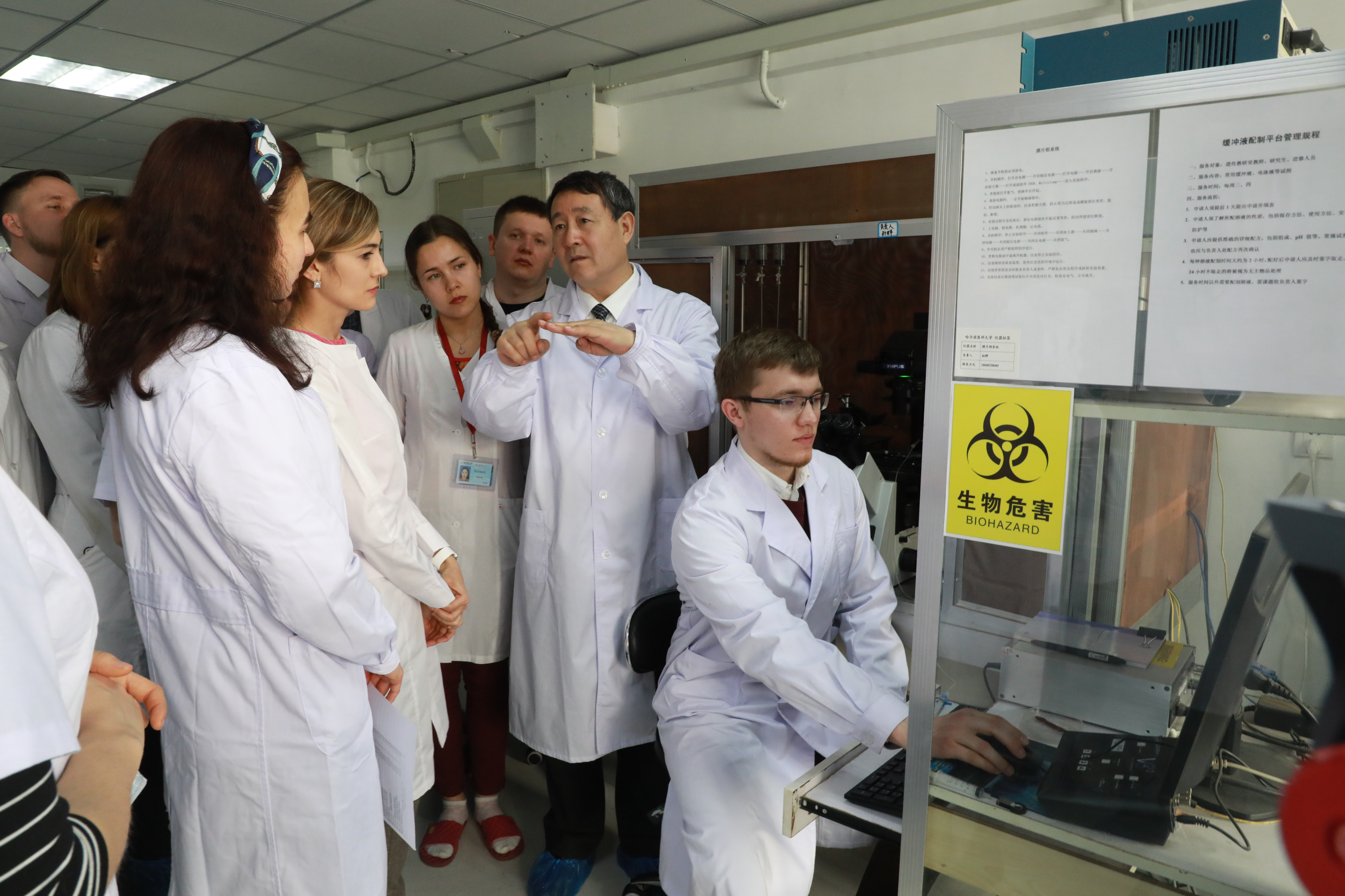 杨宝峰院士心脑血管新药,杨宝峰院士工作站