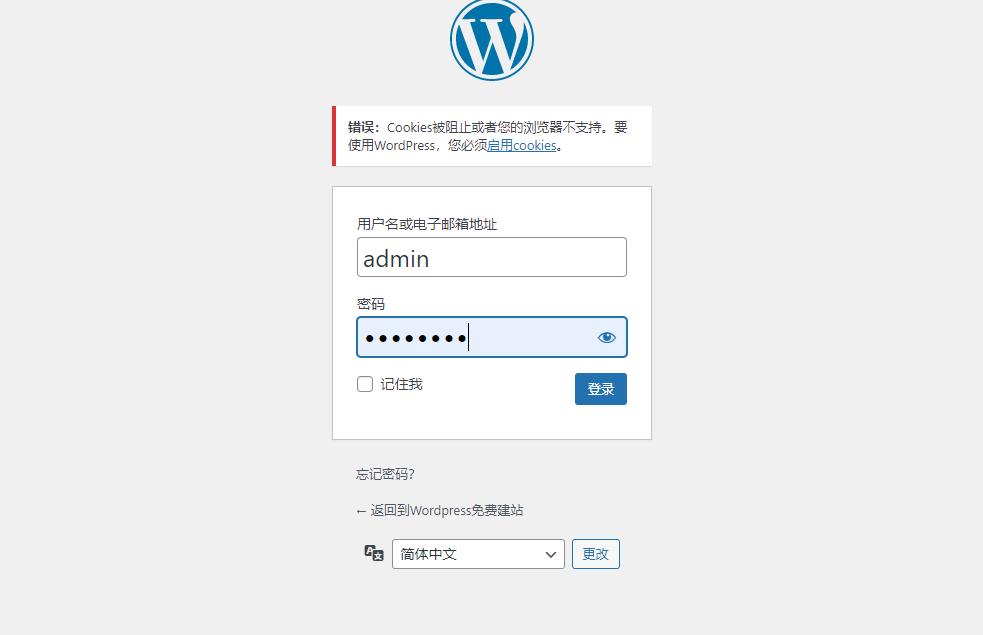 阿里云服务器怎么搭建企业网站,阿里云外贸建站详细教程