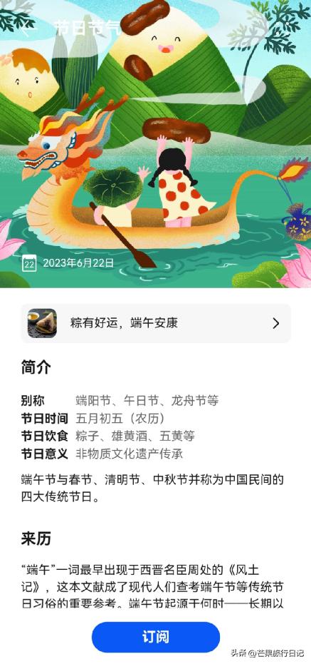 秭归三峡景区旅游攻略路线,秭归屈原故里三峡大坝套票