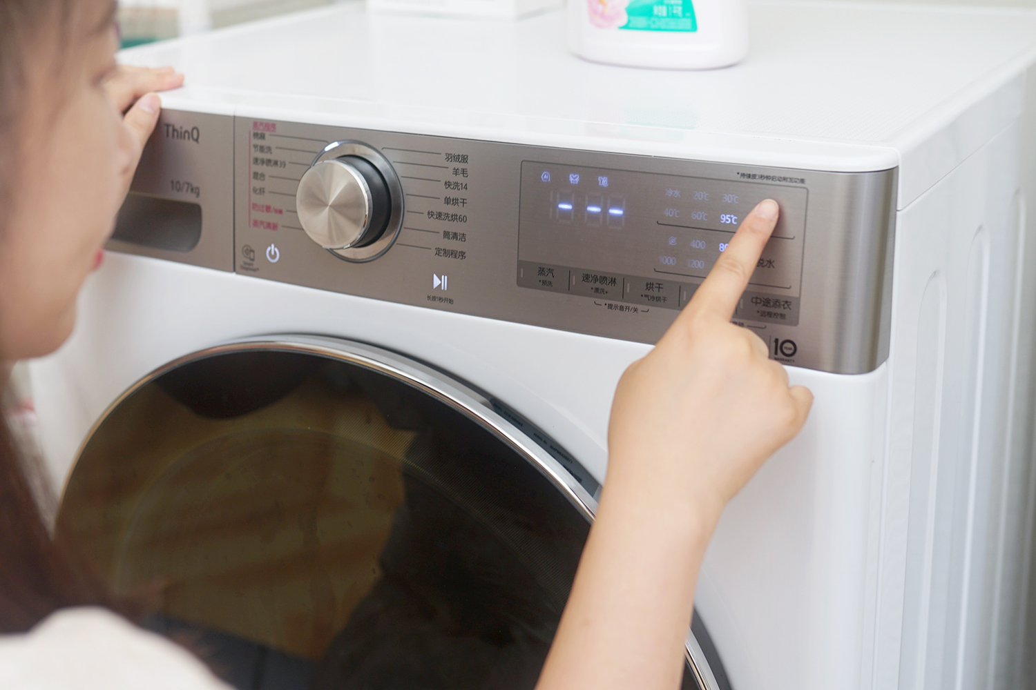 小户型买前必看的选购攻略,附LG新品小旋风洗烘一体机测评